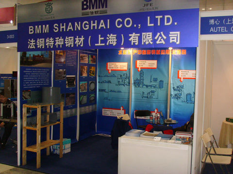 BMM attending 2011 Cement Tech.